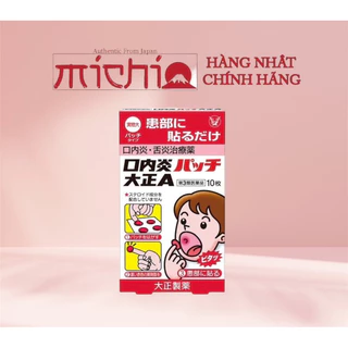 Miếng Dán Nhiệt Miệng Taisho Nhật Bản Dịu Mát Ngay Lập Tức Cho Người Lớn Và Trẻ Em Hộp 10 Miếng