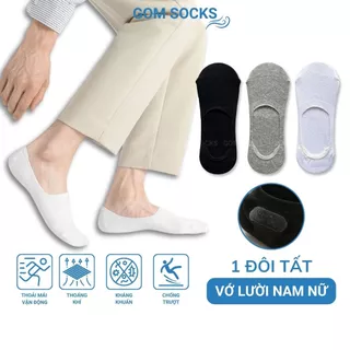 Tất vớ lười trơn nam nữ GOM SOCKS, chống tuột gót, chất liệu cotton co giãn mềm mại, thoáng khí - TAT-LUOI-02-1DOI