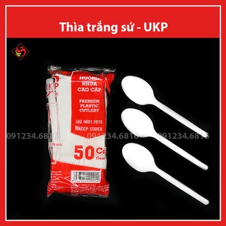 1 Gói lẻ - Thìa trắng sứ UKP