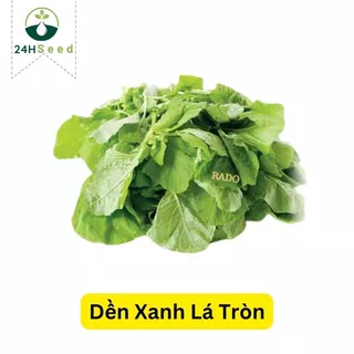 Hạt giống rau dền xanh lá tròn gói 20 gam 24HSeed