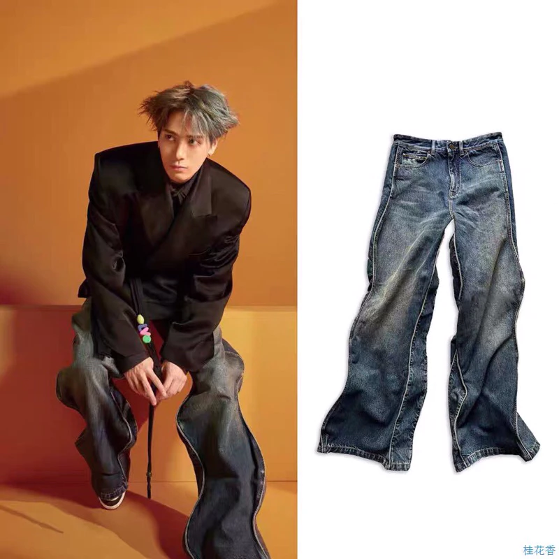 [ORDER+ẢNH THẬT] Quần bò jeans ống rộng wash ombre lượn sóng oversize Ulzzang hiphop unisex siêu chất ❤️