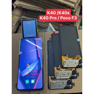 Màn hình Xiaomi Redmi K40 /K40s/K40 Pro / Poco F3 zin hãng