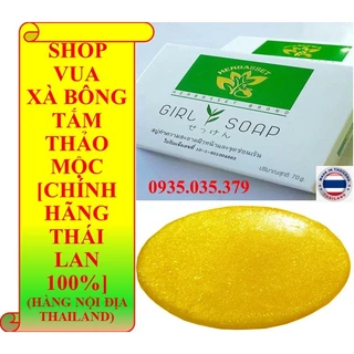 Xà bông nghệ 100% Girl Soap Herbasset Brand - Dưỡng ẩm, đẹp da - 70g - Thailand 100%