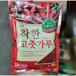 500g Ớt Bột Cánh ( Vảy)  Hàn Quốc CHACKHAN Làm Kimchi, Gia vị Nấu Ăn