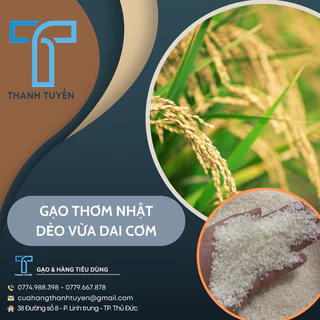 Gạo Thơm Nhật Hạt Tròn Dẻo Vừa Dai Cơm Bao 5Kg