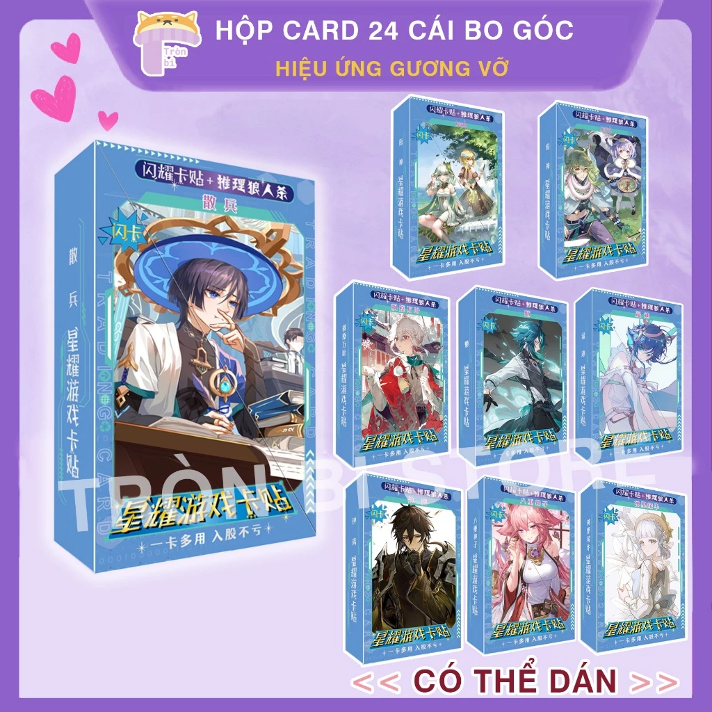 Hộp card Genshin Impact 24 card bo góc hiệu ứng gương vỡ CÓ THỂ DÁN