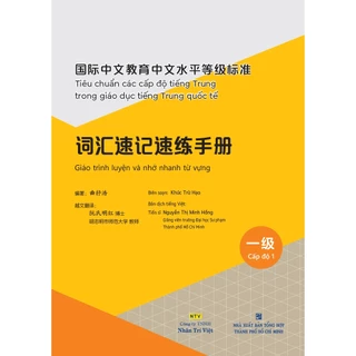 Sách - Giáo trình luyện và nhớ nhanh từ vựng - Cấp độ 1