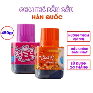 Combo 2 Cốc Thả Bồn Cầu Nhập Khẩu Hàn Quốc 450gr, khử mùi, hương thơm dịu nhẹ