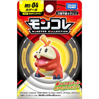 [NEW] Mô hình Pokemon chính hãng Takara Tomy Monster Colletion - Moncolle Fuecoco MS-04 - Pokemon Scarlet & Violet