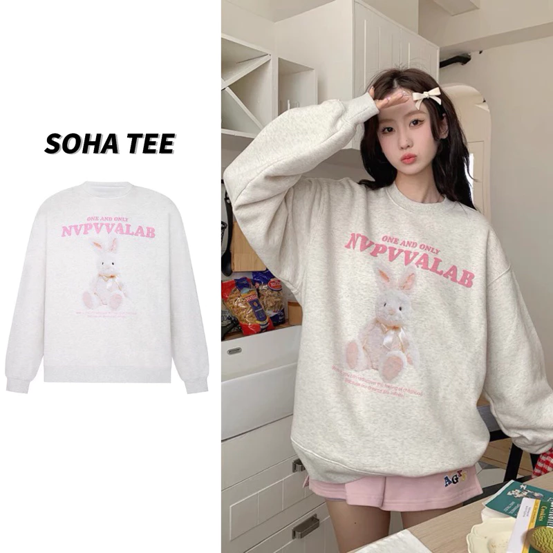 Áo Sweater Nỉ Bông Form Rộng In Hình Thỏ Bông Chữ Hồng , Sweater Nữ Xám Dài Tay Nỉ Trần Bông Dày Dặn