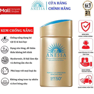 [Cam Kết Chính Hãng 100%] Kem chống nắng Anessa Perfect UV Sunscreen Skincare Milk SPF 50+ PA++++ 60ml nhật bản