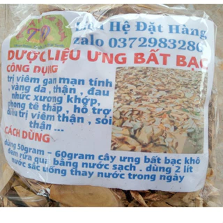 1kg ưng bất bạc khô