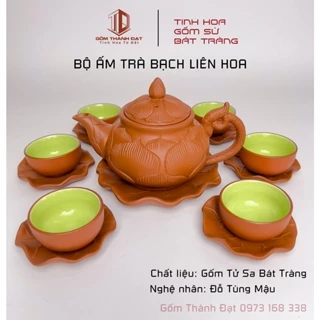 Bộ Ấm Trà Hồ Hoa Sen Bát Tràng Gốm Xanh Cao Cấp Bộ Ấm Chén Uống Trà Cao Cấp Quà Tặng Biếu Hiếu Hỉ