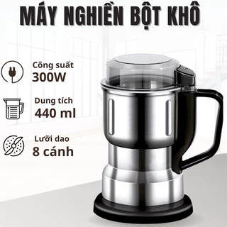 Máy Xay Bột Khô Siêu Mịn Công Suất 300W 8 Lưỡi Dao Đa Năng - Dụng Cụ Nghiền Đồ Khô, Hạt Cà Phê, Ngũ Cốc, Gia Vị