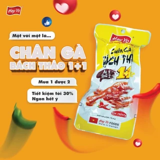 (Hoả tốc TpHCM) Combo 20 chân (10 gói 70g) chân gà cay Hey Yo _ cam kết chính hãng Hàng Việt Nam