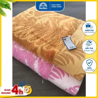 Quà tặng dây thun cột tóc đáng yêu ---------------------------------------------------------------Khăn tắm Mega 60x120cm