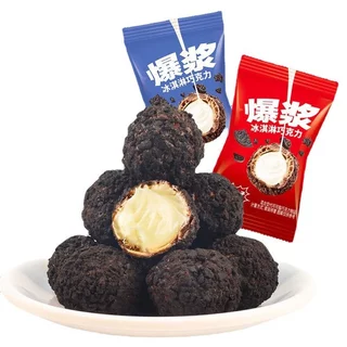 [ Giòn ngon ] Combo 300g bánh Oreo Socola nhân sữa chảy thơm ngon trọn vị ăn vặt dưỡng chất