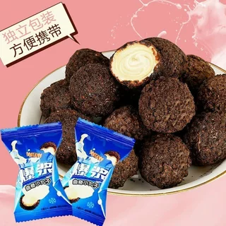 [ Kẹo mới ] Combo 500g bánh Oreo Socola nhân sữa chảy thơm ngon trọn vị ăn vặt dưỡng chất siêu ngon