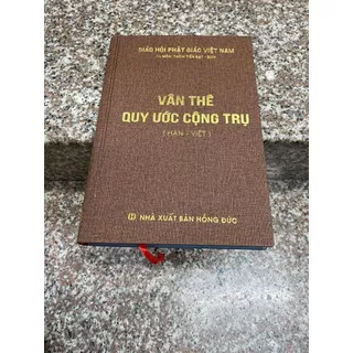 Sách - Vân thê quy ước cộng trụ (Hán - Việt)