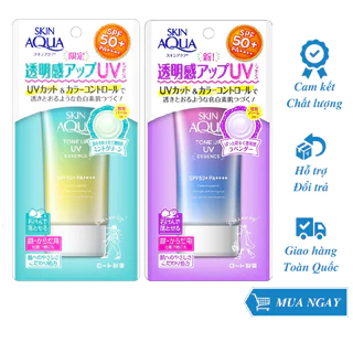 Kem chống nắng Skin Aqua Tone up UV SPF 50+ PA++++ 80gr nội địa Nhật - CH