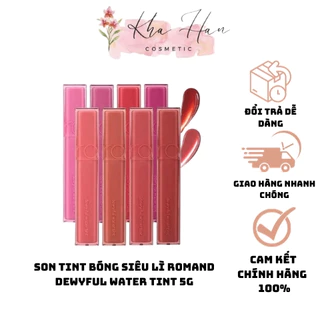 Son Bóng Siêu Lì Romand Dewyful Water Tint 5g