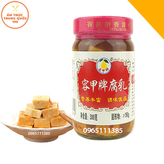 Chao Trắng 300g - Đậu Phụ Nhự