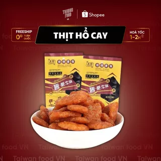 {COMBO GÓI TO} THỊT HỔ CAY CHUẨN VỊ TRUNG {TAIWAN FOOD VN} ĐỒ ĂN VẶT NỘI ĐỊA TRUNG