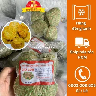 Chả Cốm 500g - Giò chả Cường Thịnh (chợ Thủ Đức B)