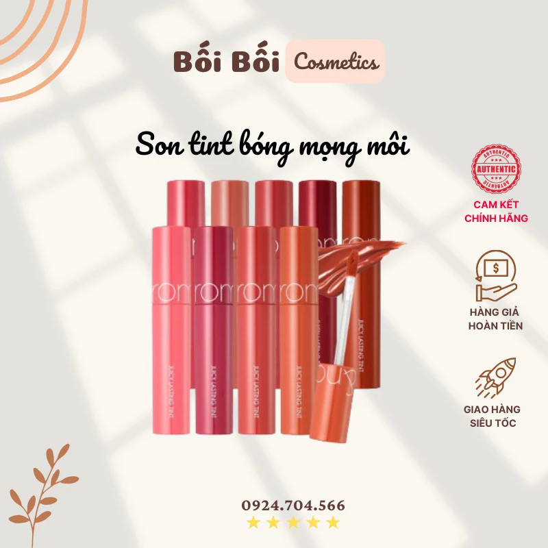 Son tint bóng Romand Juicy Lasting Tint