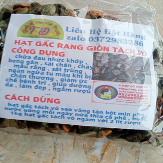 1kg hạt gấc tách vỏ rang giòn không giã