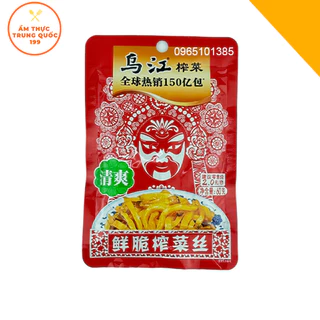 Cải Giòn Đỏ Tứ Xuyên Không Cay 60g