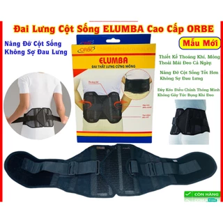 ✅HÀNG CAO CẤP] Đai Cột Sống Thắt Lưng thoát vị đĩa đệm  ELUMBA ORBE thoáng mỏng,ĐAI THẮT LƯNG CỘT SỐNG THOÁNG KHÍ ELUMBA