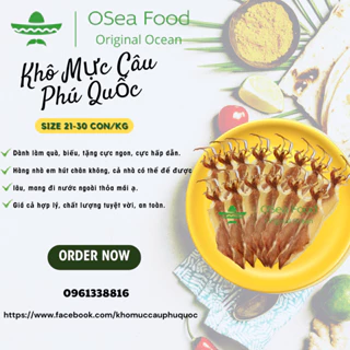 Khô Mực Câu Phú Quốc (21-30 con/kg)