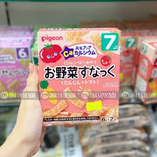 Bánh Ăn Dặm Pigeon 7m+