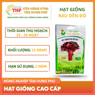 Giống Rau Dền Đỏ - Hóa Nông