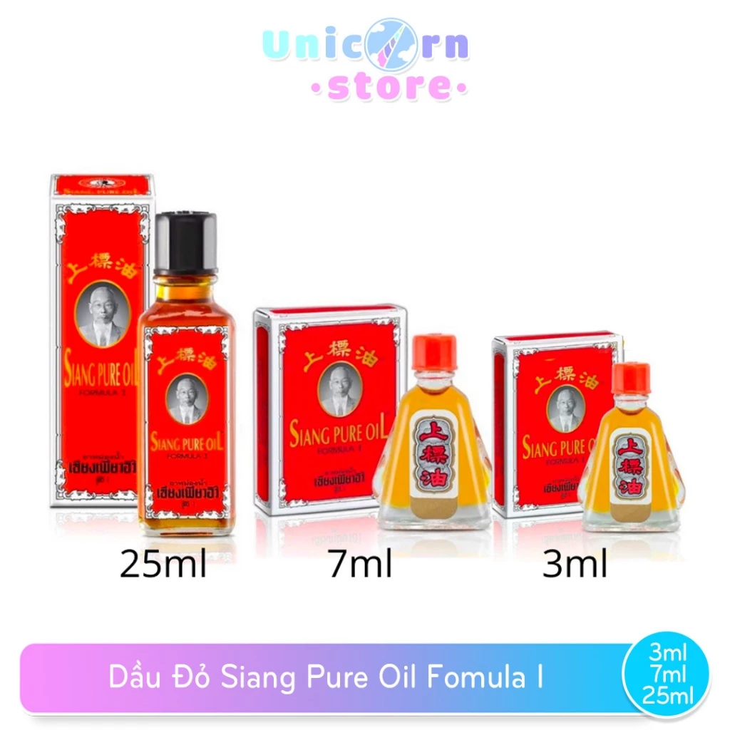 Dầu Đỏ Ông Già Siang Pure Oil Formula I Thái Lan