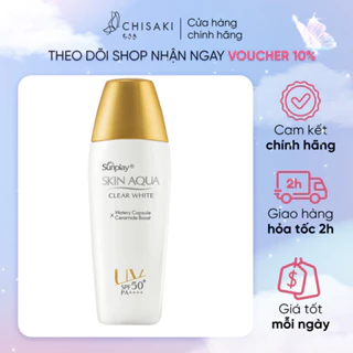 Sữa Chống Nắng Sunplay Skin Aqua Dưỡng Da Sáng Mịn 25g