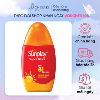 Sữa Chống Nắng Sunplay Bảo Vệ Vượt Trội SPF81 PA++++ 30g