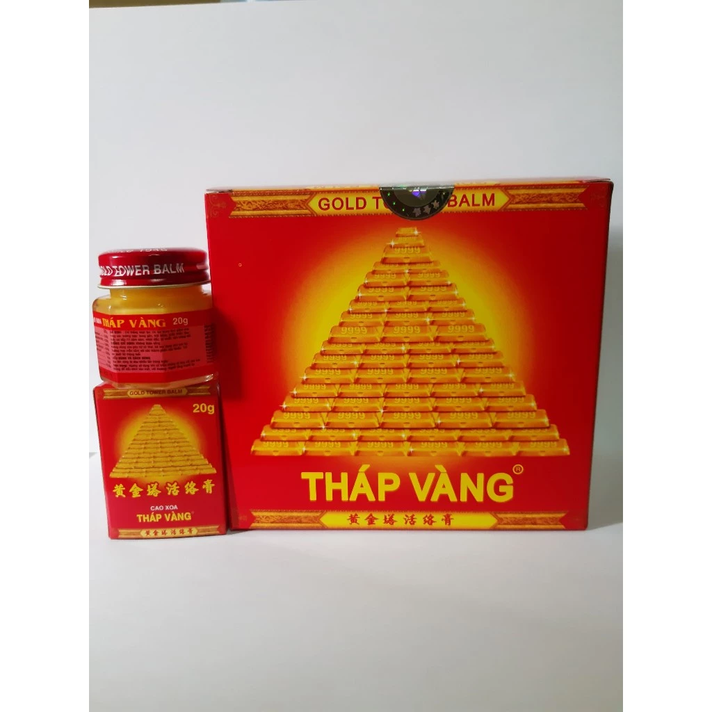 Cao Xoa Tháp Vàng 20g