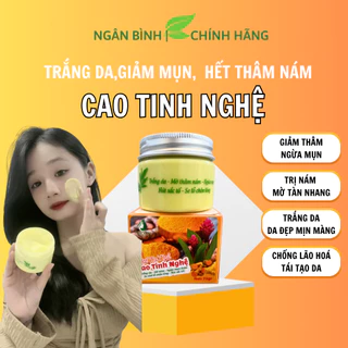 ( Móp vỏ ) Mặt nạ ngủ Cao tinh nghệ, Cao nghệ dưỡng trắng da mờ thâm nám tàn nhang