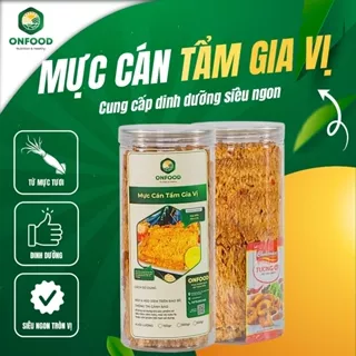 [ Hũ Pet ] Khô Mực Cán Tẩm Gia Vị Cay Nồng 300g - Mực Khô Cán Tẩm Mềm To Loại 1 đậm Đà Hợp Vệ Sinh - Tròn Vo Food