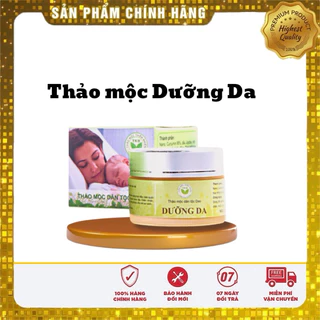 KEM DƯỠNG DA ĐA NĂNG TRẦN KIM HUYỀN