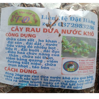 1KG Rau Dừa Nước Khô