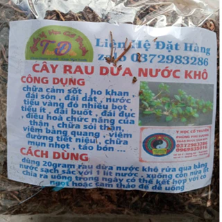 100g cây rau dừa nước khô