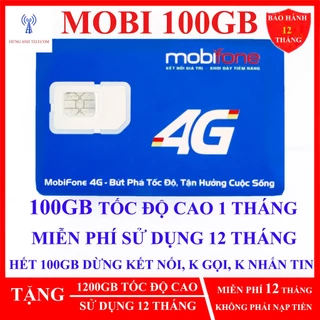 SIM 4G MOBIFONE 12MDT50 MDT250A 12MDT150 21G12,100GB,12FD50 (có E SIM) Không Phải NẠP TIỀN HƯNG ANH MOBILE