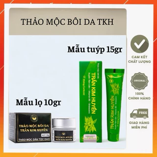 THẢO MỘC BÔI DA TRẦN KIM HUYỀN (CHỐNG NẤM VIÊM ).