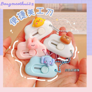 Dao Rọc Cắt Giấy Mini Hình Đám Mây Có Charm Cute Dùng Đê Cắt Giấy Thủ Công, Washi Sticker