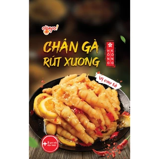 Chân gà rút xương Hồng Kông vị tê cay/ sốt thái