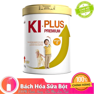 Sữa Bột Namyang Ki Plus (750g) - Giúp trẻ phát triểu chiều cao