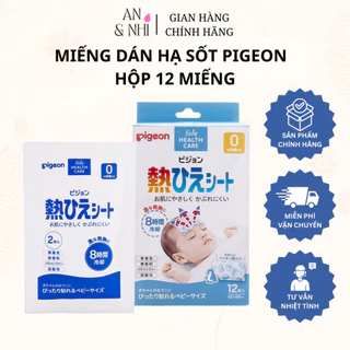 MIẾNG DÁN HẠ SỐT HỘP 12 MIẾNG